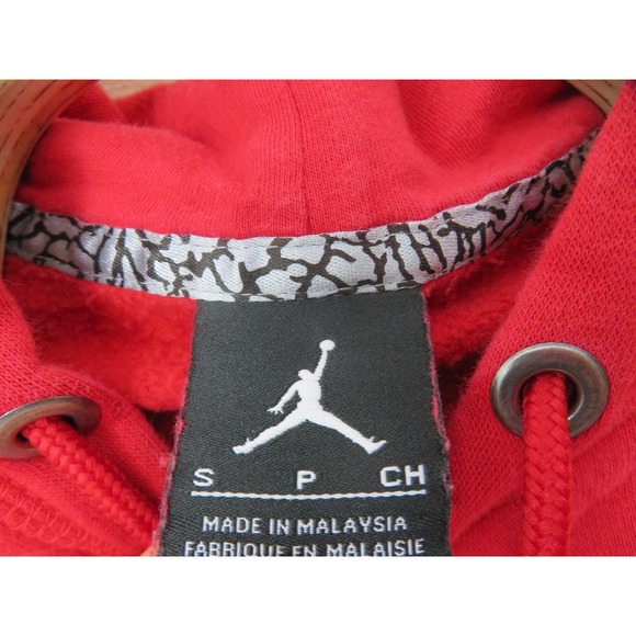 Nike Jordan Hoodie Mens Small Red Full Zip Jumpman Logo Sweatshirt Athletic - Picture 4 of 8